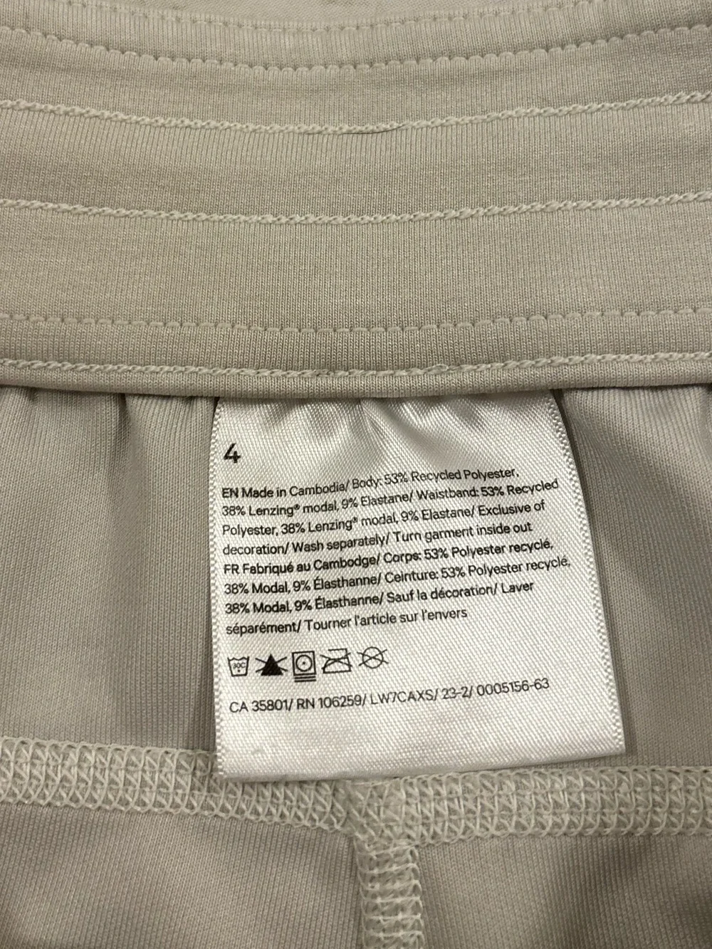 Lululemon Women’s Softstreme High-Rise Short 3.5